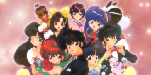 Ranma Checks